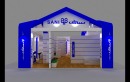 Saniplastic Co